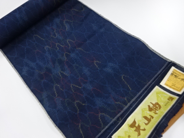 JAPANESE KIMONO / ANTIQUE BOLT FOR KIMONO / SILK / TSUMUGI